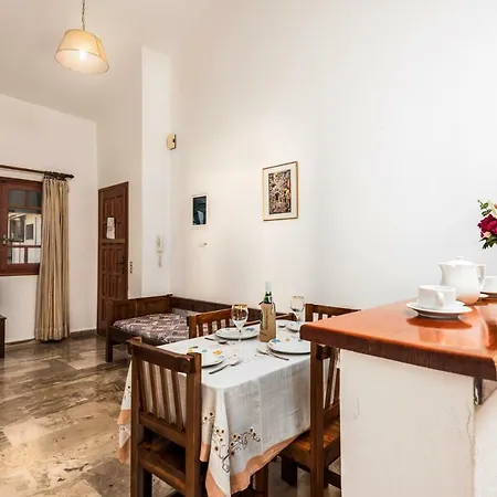 Apartamento Areti